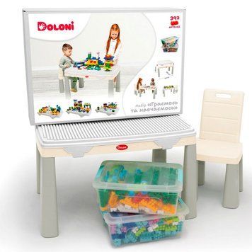 Детский игровой стол и стул-трансформер Doloni 04660/10 с накладкой для конструктора, серый 191819 фото &mdash; Кузя
