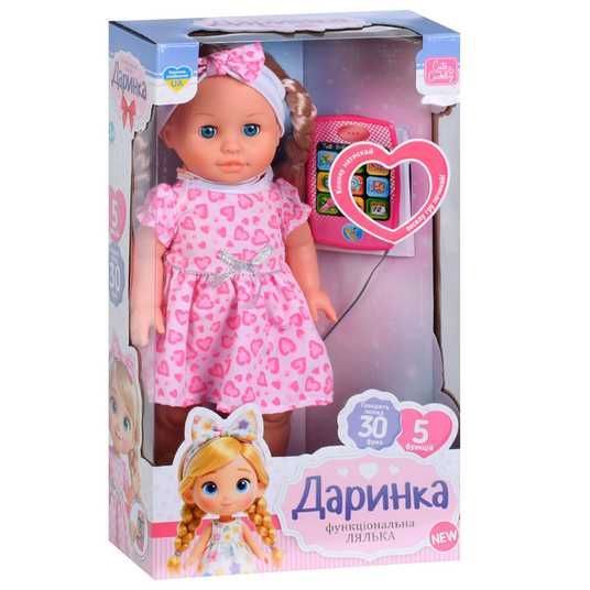 Купити Інтерактивна лялька Даринка Limo Toy M 6369 I UA з