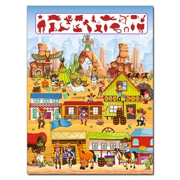 Книга детская "Интересные находки" 369715, укр. 151815 фото &mdash; Кузя