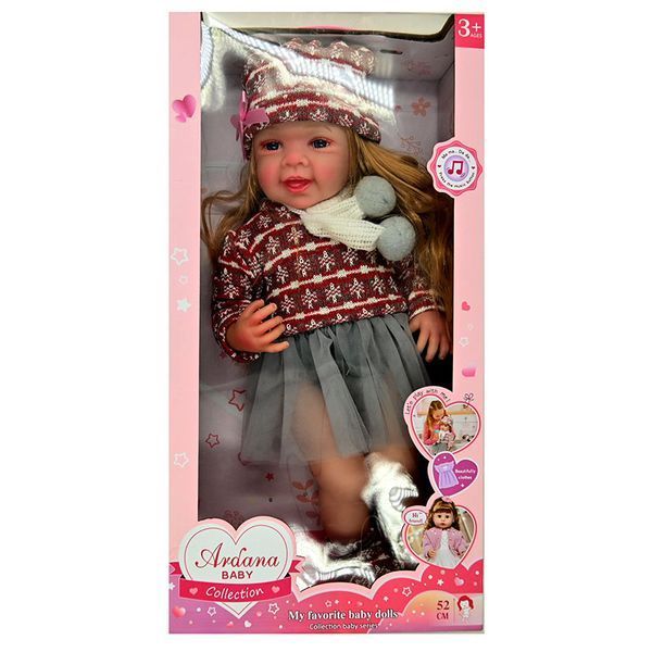 Лялька функціональна з аксесуаром Ardana baby 52 см A 909 B 187484 фото &mdash; Кузя