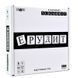 Настольная игра Эрудит Стратег черно-белая 30640, укр. 183061 фото 4 &mdash; Кузя