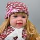 Лялька функціональна з аксесуаром Ardana baby 52 см A 909 B 187484 фото 2 &mdash; Кузя
