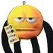 М&rsquo;яка іграшка-антистрес Обіймашка ЗА-ЗА 4 з довгими руками, 150 см 192852 фото 3 &mdash; Кузя