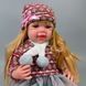 Лялька функціональна з аксесуаром Ardana baby 52 см A 909 B 187484 фото 4 &mdash; Кузя