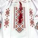 Вышиванка для девочки "Марта" 104р 162956 фото 4 &mdash; Кузя