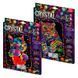 Набор для творчества "Crystal Mosaic" CRM-02-01 Danko Toys, 10 видов 154772 фото 1 &mdash; Кузя