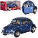 Металлическая инерционная машинка Kinsmart 1967 Volkswagen Beetle KT 5057 W, 4 цвета 99781 фото 4 &mdash; Кузя