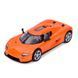 Металева машинка Kinsmart Koenigsegg CC850 KT 5485 W, 4 кольори 195202 фото 4 &mdash; Кузя