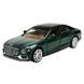 Машинка Bentley Flying Spur Hybrid із зарядною станцією Автопром 68718 186839 фото 2 &mdash; Кузя