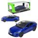 Коллекционная машинка с зарядной станцией "Tesla" AP7713 "Автопром", 5 цветов 180016 фото 5 &mdash; Кузя