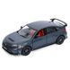 Металева інерційна машинка Kinsmart Honda Civic КT 5472 W, 4 кольори 191524 фото 5 &mdash; Кузя