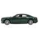 Машинка Bentley Flying Spur Hybrid із зарядною станцією Автопром 68718 186839 фото 4 &mdash; Кузя