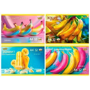 Альбом для рисования Тетрада Banana 32 листа ТЕ15126, 4 вида 192151 фото &mdash; Кузя