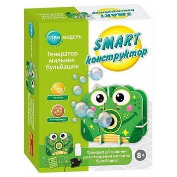SMART-конструктор Генератор мильних бульбашок STEM-модель Ranok Creative 10100706У 192799 фото &mdash; Кузя