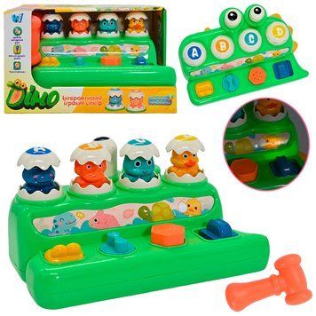 Інтерактивний ігровий центр Діно WToys 53179, укр 185089 фото &mdash; Кузя