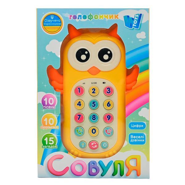 Музыкальный телефон для малышей Совуля 40054, укр 184106 фото &mdash; Кузя