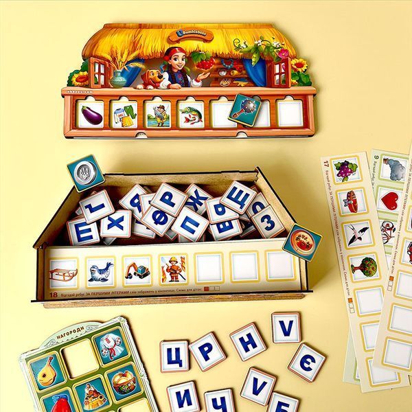 Деревянная развивающая игра "Ребус" ПСД209, укр. 173570 фото &mdash; Кузя