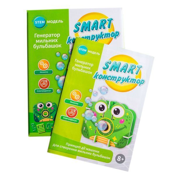 SMART-конструктор Генератор мильних бульбашок STEM-модель Ranok Creative 10100706У 192799 фото &mdash; Кузя