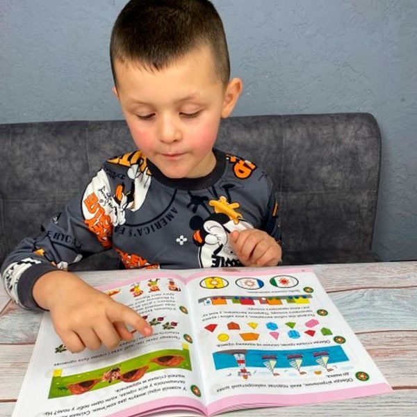 Детская книга "Підготовка до школи.Логіка 5+" 171458 фото &mdash; Кузя