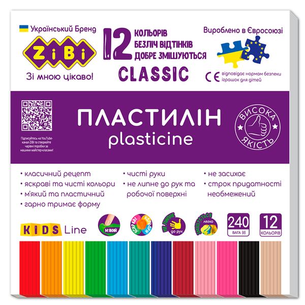 Пластилін "ZiBi" Classic №6233, 12 кольорів, 240 г 165866 фото — Кузя