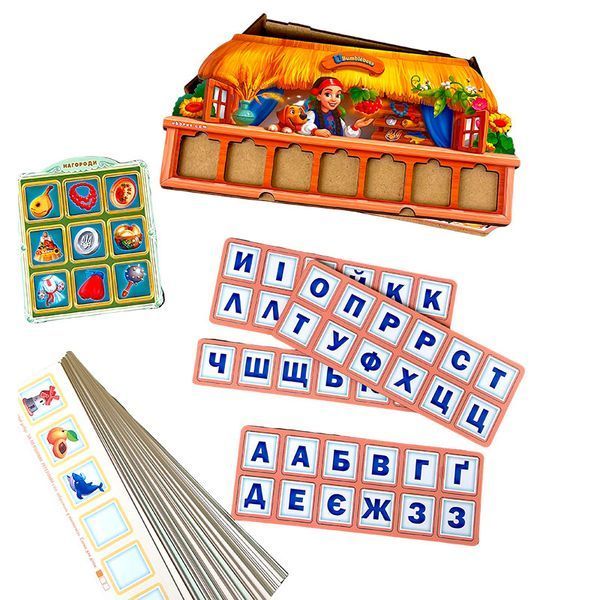 Деревянная развивающая игра "Ребус" ПСД209, укр. 173570 фото &mdash; Кузя