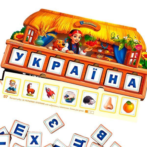 Деревянная развивающая игра "Ребус" ПСД209, укр. 173570 фото &mdash; Кузя