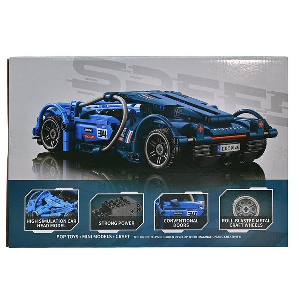 Конструктор машинка Bugatti Vision GT Speed 9146, 408 деталей, инерционная 192222 фото &mdash; Кузя