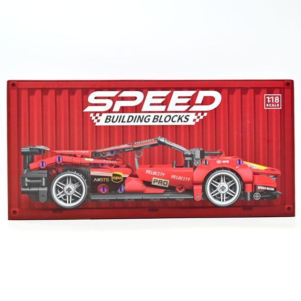 Конструктор Спортивний автомобіль Ferrari 9055-7 189220 фото &mdash; Кузя