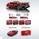 Конструктор Спортивний автомобіль Ferrari 9055-7 189220 фото 1 &mdash; Кузя