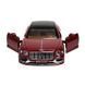 Машинка Bentley Flying Spur Hybrid із зарядною станцією Автопром 68718R 186840 фото 3 &mdash; Кузя