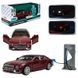 Машинка Bentley Flying Spur Hybrid із зарядною станцією Автопром 68718R 186840 фото 1 &mdash; Кузя
