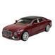 Машинка Bentley Flying Spur Hybrid із зарядною станцією Автопром 68718R 186840 фото 2 &mdash; Кузя