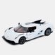 Металлическая инерционная машинка Kinsmart Koenigsegg Jesko КT 5473 W, 4 цвета 191525 фото 4 &mdash; Кузя