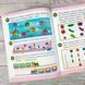 Детская книга "Підготовка до школи.Логіка 5+" 171458 фото 3 &mdash; Кузя
