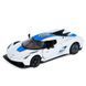 Металева машинка Kinsmart KT 5473 WF Koenigsegg Jesko, 4 кольори 191527 фото 3 &mdash; Кузя