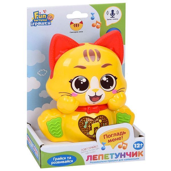 Інтерактивна іграшка Limo Toy Лепетунчик FT 0068 із функцією запису голосу 191888 фото &mdash; Кузя