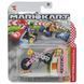 Металлический конструктор Транспорт Mariokart 127-7, 3 вида 186627 фото 2 &mdash; Кузя
