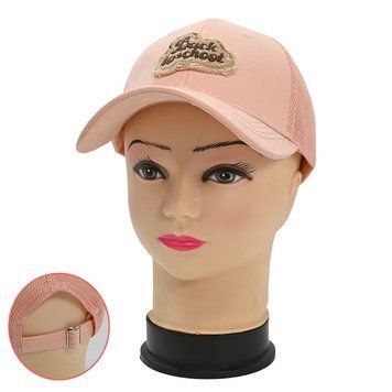 Кепка котонова з сіткою "Back to school" р. 52-54 Glory Kids арт. 8668 192252 фото &mdash; Кузя