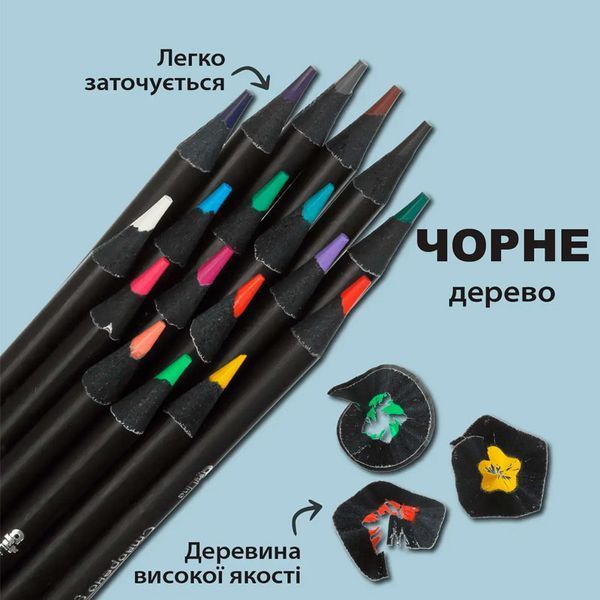 Карандаши цветные ZiBi ART Line 2433, 18 цветов 184680 фото &mdash; Кузя