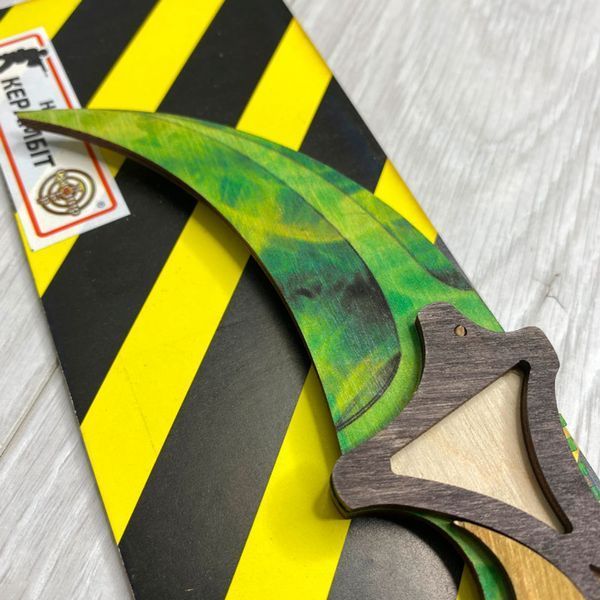 Деревянная игрушка сувенир Керамбит CS GO Emerald green 129372 фото &mdash; Кузя