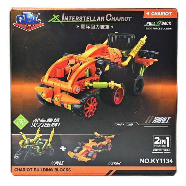 Инерционный конструктор 2в1 Автомобиль GBL Interstellar Chariot KY 1134, 98 деталей 191589 фото &mdash; Кузя