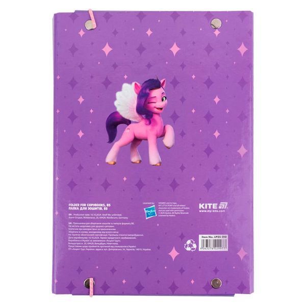 Папка для тетрадей на резинке B5 My Little Pony Kite LP25-210