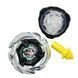 Іграшка Beyblade з металевою накладкою UX-05-06-07-08 B, мікс видів 187654 фото 5 &mdash; Кузя