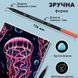 Карандаши цветные ZiBi ART Line 2433, 18 цветов 184680 фото 4 &mdash; Кузя