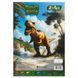 Набір кольорового паперу ZiBi ZB1900-16 Dino Zone формат А4, 9 кольорів, 18 аркушів 193357 фото 2 &mdash; Кузя
