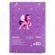Папка для тетрадей на резинке B5 My Little Pony Kite LP25-210