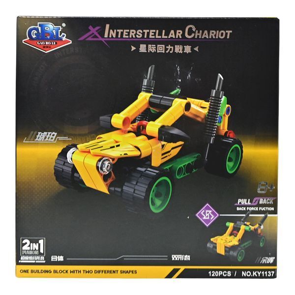 Інерційний конструктор 2в1 Автомобіль GBL Interstellar Chariot KY 1137-118, 120 деталей, 2 види 191590 фото &mdash; Кузя