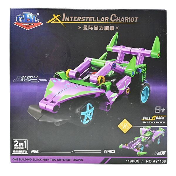 Інерційний конструктор 2в1 Автомобіль GBL Interstellar Chariot KY 1137-118, 120 деталей, 2 види 191590 фото &mdash; Кузя