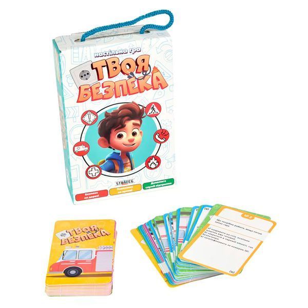 Детская настольная игра "Твоя безопасность" Стратег 30113 укр. 174214 фото &mdash; Кузя