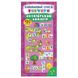 Книжечка с наклейками "Найшвидший спосіб вивчити англійський алфавіт" 844917 158692 фото 1 — Кузя